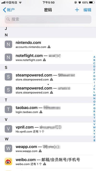 空投爆料口令大全视频,视频解析与实用攻略  第3张