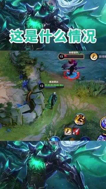 王者峡谷奇葩爆料视频,揭秘爆笑视频背后的秘密  第3张