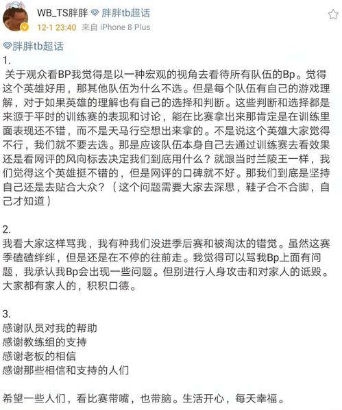 大爷直播爆料大全视频,热门事件幕后真相大起底  第1张